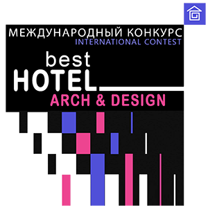 Конкурс Лучший отель