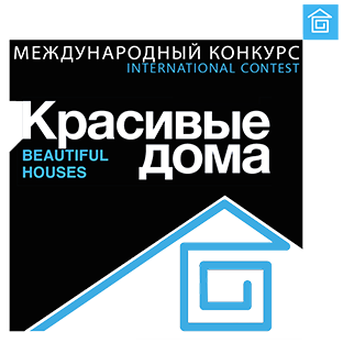Конкурс Красивые дома